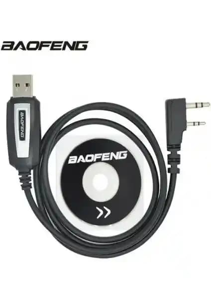 Baofeng UV-82 Program Kablosu: Çok Yönlü Uyumluluk ve Kullanım Kolaylığıyla Öne Çıkan Aksesuar