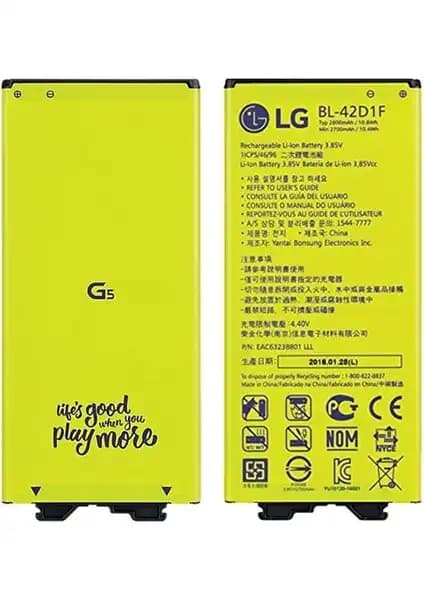 LG G5 için orijinal batarya pil BL-42D1F: yüksek performans ve dayanıklılık sağlayan güç kaynağı