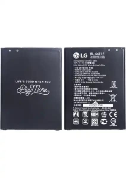 LG V20 Batarya Pil BL-44E1F: Performans, Güvenlik ve Kullanıcı Yorumları