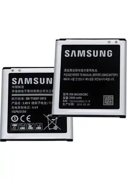 Samsung Galaxy J2 J200 için yüksek performanslı ve dayanıklı batarya seçeneği