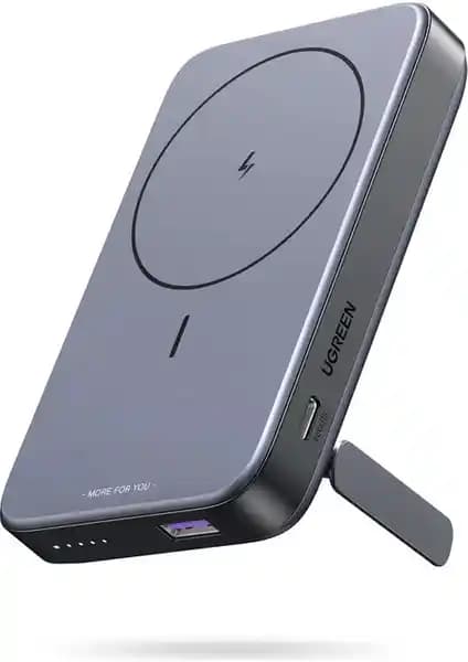 Ugreen 10.000 mAh 22,5W Magsafe Kablosuz Powerbank İncelemesi ve Kullanıcı Yorumları