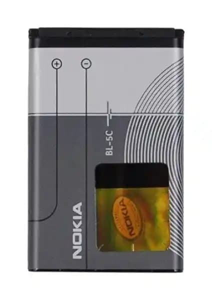 Essida Nokia BL-5C Batarya: Uzun Ömürlü ve Güvenilir Telefon Pili Çözümü