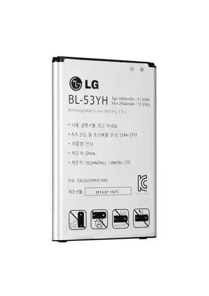 LG G3 için 3000 mAh Batarya Pil – Uzun Ömür ve Hızlı Şarj Özellikleriyle Uyumlu