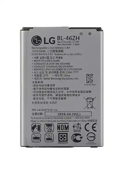 LG K8 için Bl-46Zh Batarya Pil Özellikleri ve Kullanıcı Yorumları