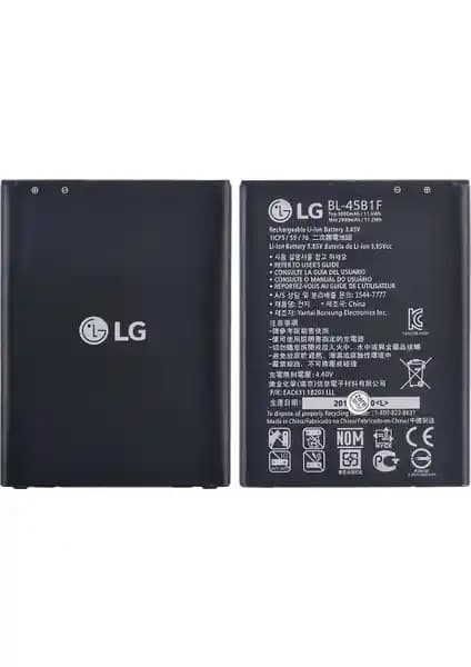 LG V10 için Güçlü ve Güvenilir Batarya BL-45B1F Teknik Özellikleri ve Kullanıcı Yorumları