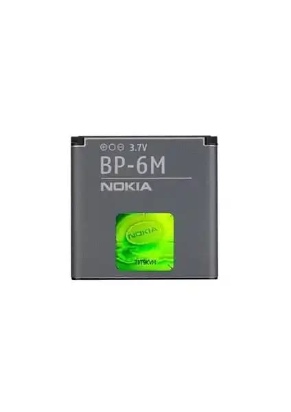 Nokia N73 için 1100mAh Orijinal Kutusuz Batarya Güç ve Güvenilirlik Sunar