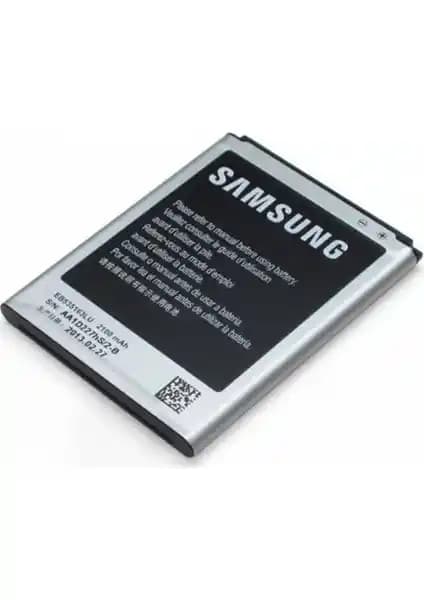 Samsung Galaxy Grand Neo İ9060 Uyumlu Kvy Batarya ile Güç ve Güvenilirlik Artırımı