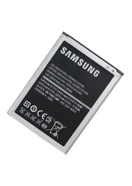 Samsung Galaxy Note 2 N7100 için yüksek kapasiteli batarya özellikleri ve kullanıcı yorumları