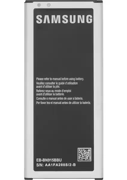 Samsung Galaxy Note Edge 3000mAh Batarya İncelemesi ve Kullanıcı Yorumları