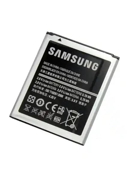 Samsung Galaxy S3 Mini Batarya 1500mAh Kutusuz Performans ve Kullanım Rehberi