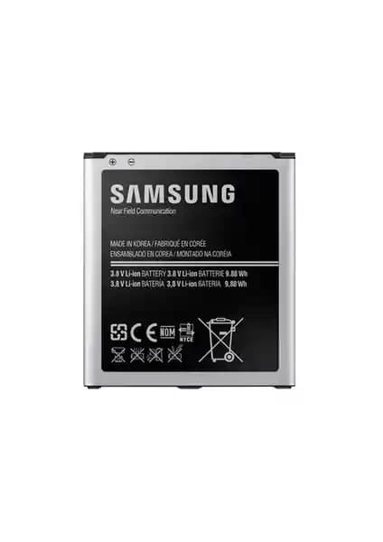 Samsung Galaxy S4 için 2600mAh Orijinal Batarya Kutusuz ve Performans Analizi