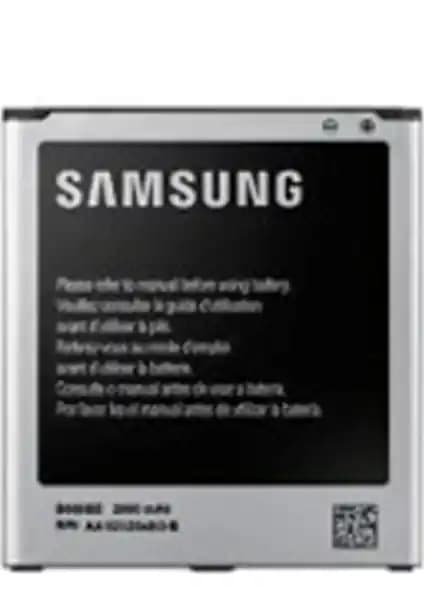 Samsung Galaxy S4 İçin Orijinal Batarya: Güç ve Dayanıklılık Bir Arada