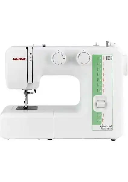 Janome Green 19 Dikiş Makinesi: Çok Fonksiyonlu ve Kullanımı Kolay Ev İçin Uygun Model