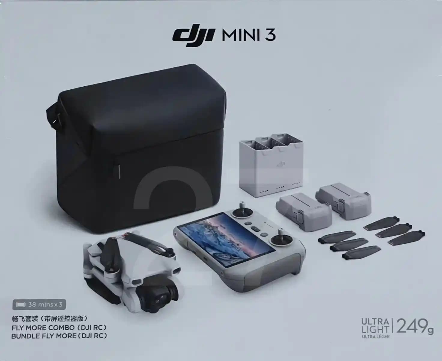 DJI Mini 3: Hafif ve Gelişmiş Özellikleriyle Taşınabilir Drone Teknolojisi