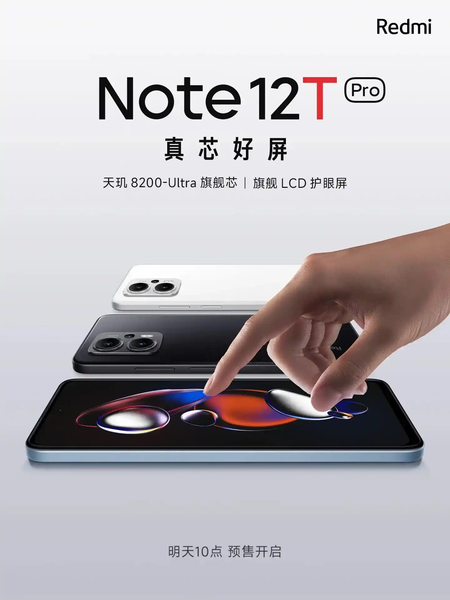 Redmi Note 12 Pro Ekran Boyutu ve Kullanıcı Deneyimi Analizi