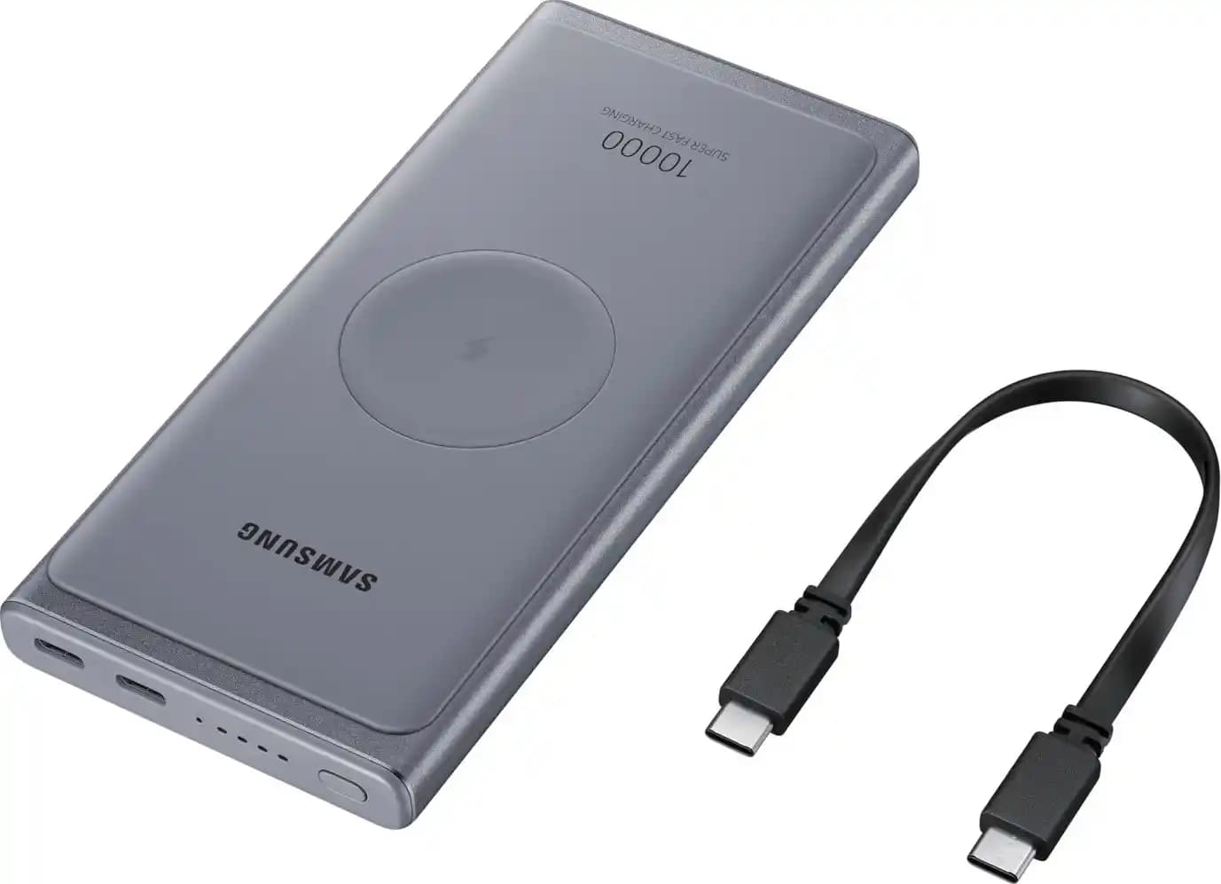 Samsung Power Bank: Yüksek Kapasiteli ve Güvenli Taşınabilir Şarj Çözümleri