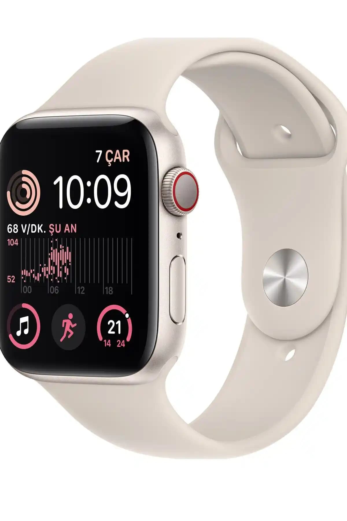 Apple Watch SE 44mm GPS ile 2025'te Hayatınızı Değiştirin