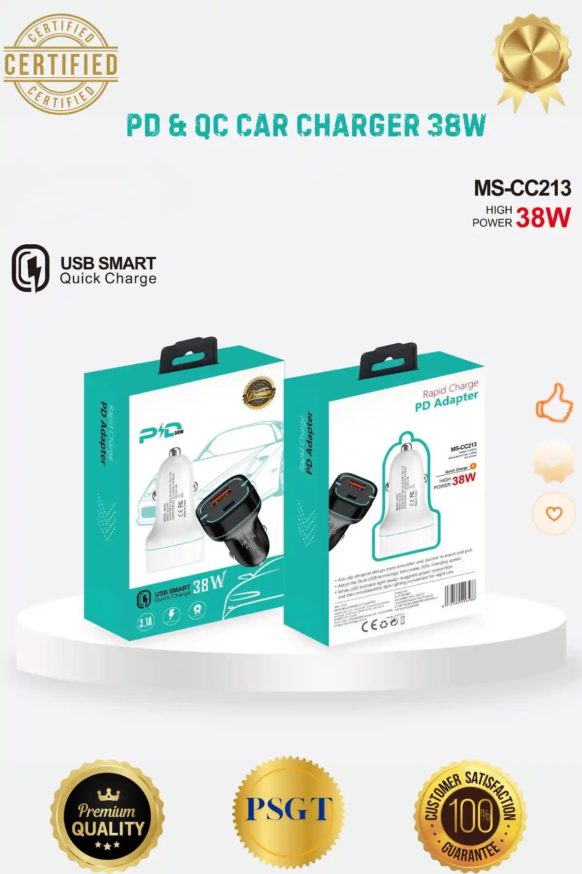 PSGT Pd Qc 3.0 Hızlı Şarj Araç Çakmaklık: Güç ve Güvenilirlik Sunan Modern Şarj Çözümü