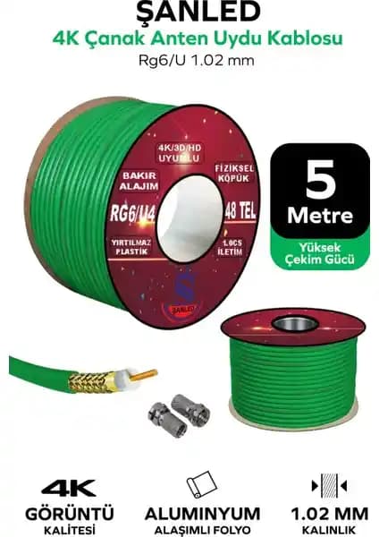 ŞANLED Anten Uydu Kablosu: Yüksek Performans ve Dayanıklılık İçin Uygun Seçenek