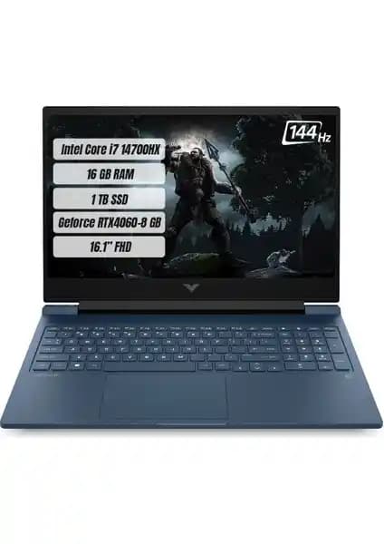 HP Victus 16-R1001NT: Güçlü Donanımıyla Oyun ve Çoklu Görevler İçin Uygun Dizüstü Bilgisayar
