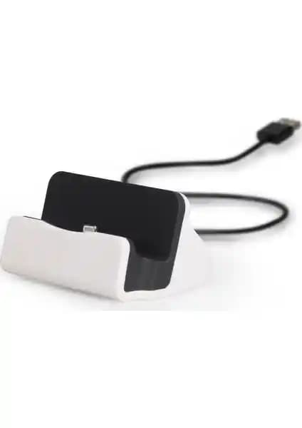 Petrix PFK66776İ iPhone Uyumlu Dock Şarj ve Data İstasyonu İncelemesi