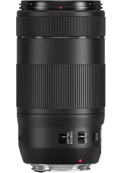 Canon EF 70-300mm f/4-5.6 IS II USM Lens: Çok Yönlü ve Güçlü Telefoto Optik Çözüm