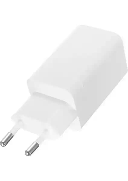 Oppo 33W Güçlü ve Güvenilir Hızlı Şarj Adaptörü İncelemesi ve Özellikleri