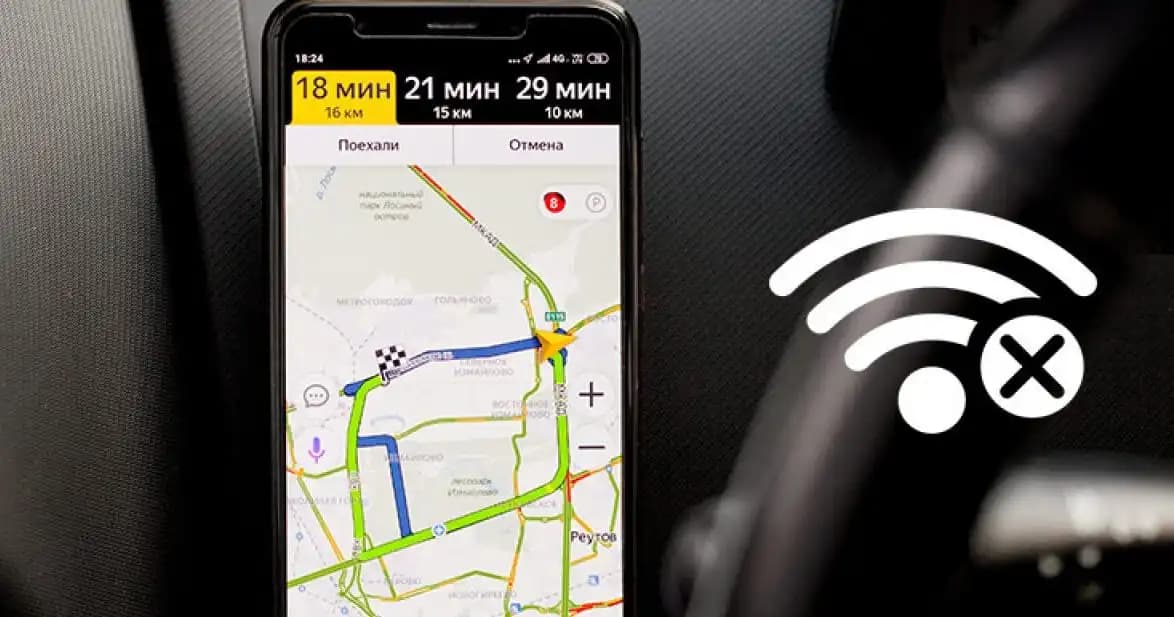 Araçlar İçin İnternetsiz Navigasyon Çözümleri ve Kullanım Avantajları