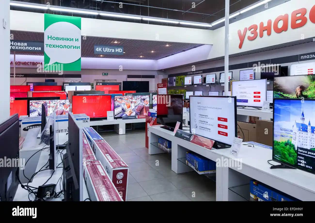 Elektronik Mağazalarının Günümüzdeki Rolü ve Gelecekteki Trendleri