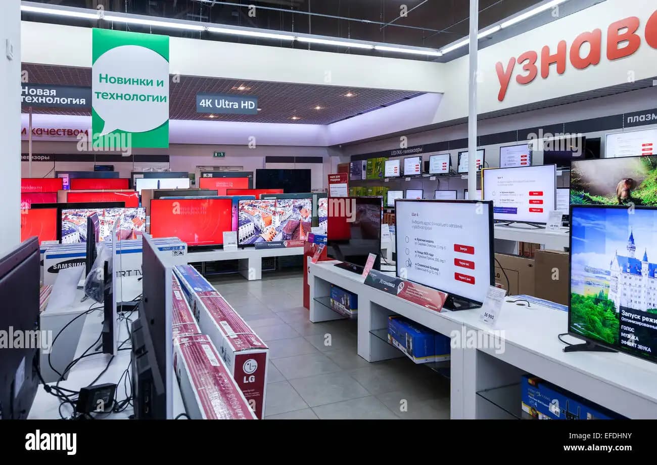 Elektronik Mağazalarının Günümüzdeki Rolü ve Gelecekteki Trendleri