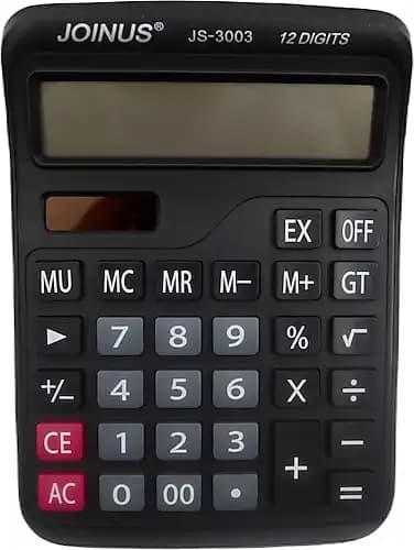 Elektronik Cihazlarda Hesap Makinesi Kullanımı ve Açma Rehberi