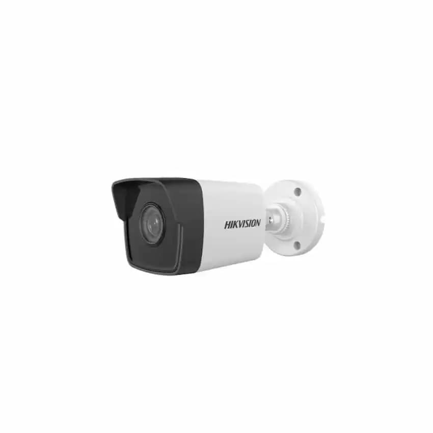 Hikvision DS-2CD1023G0-IUF Güvenlik Kamerası Özellikleri ve Kullanım Alanları