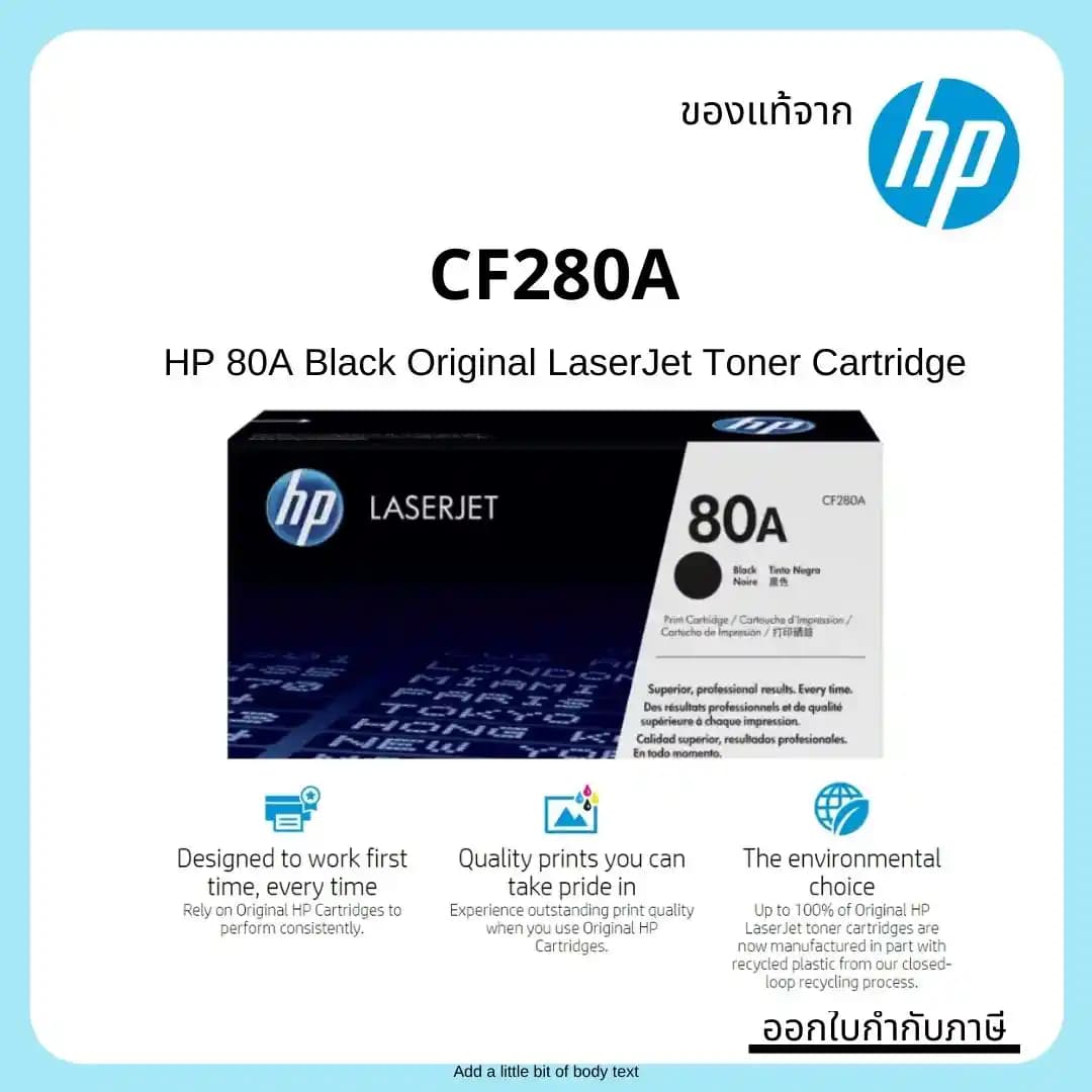 HP CF280A (80A) Siyah Toner Kartuşu: Yüksek Baskı Kalitesi ve Ekonomik Çözüm