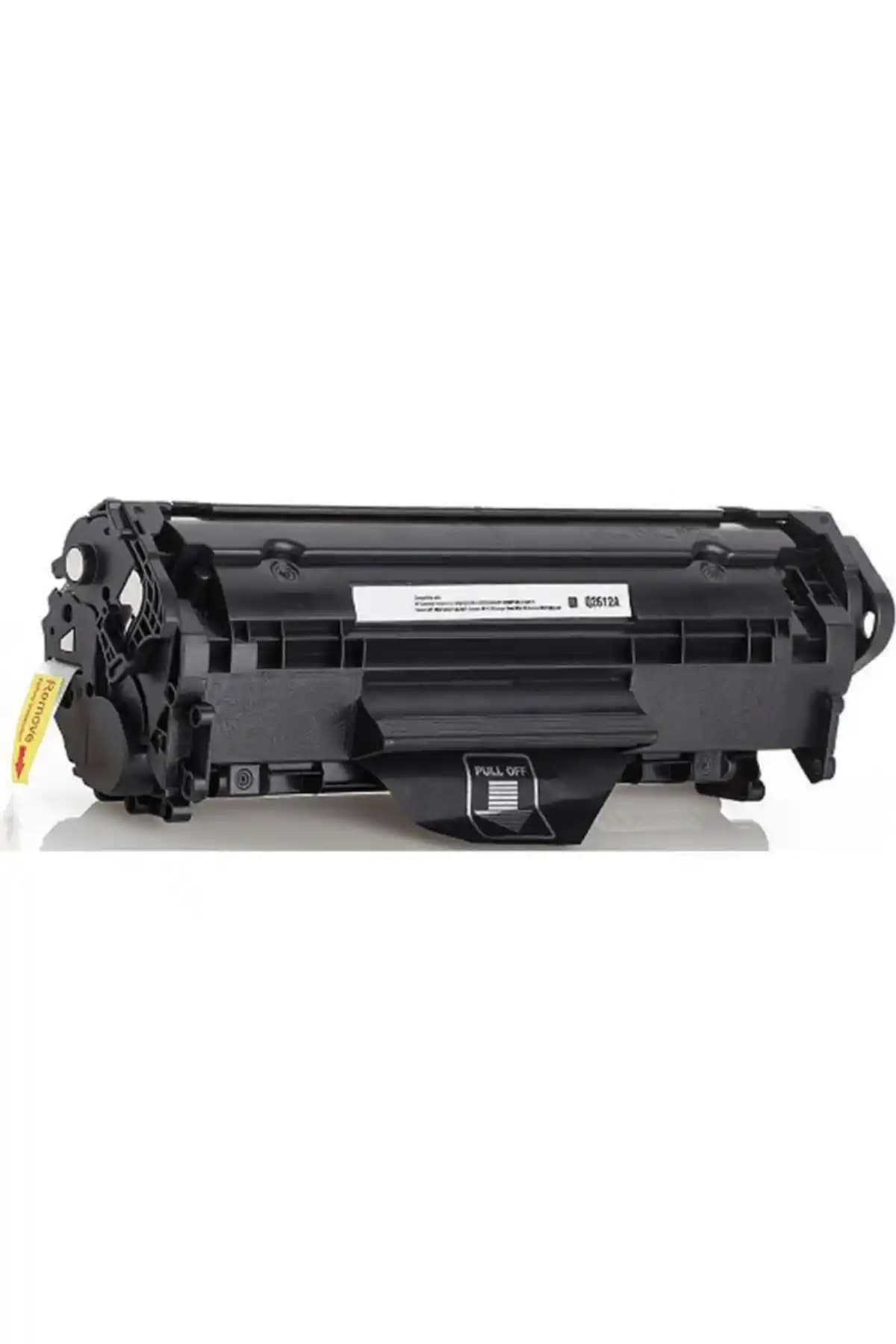 HP Q2612A Muadil Toner ile Ekonomik ve Güvenilir Baskı Çözümü