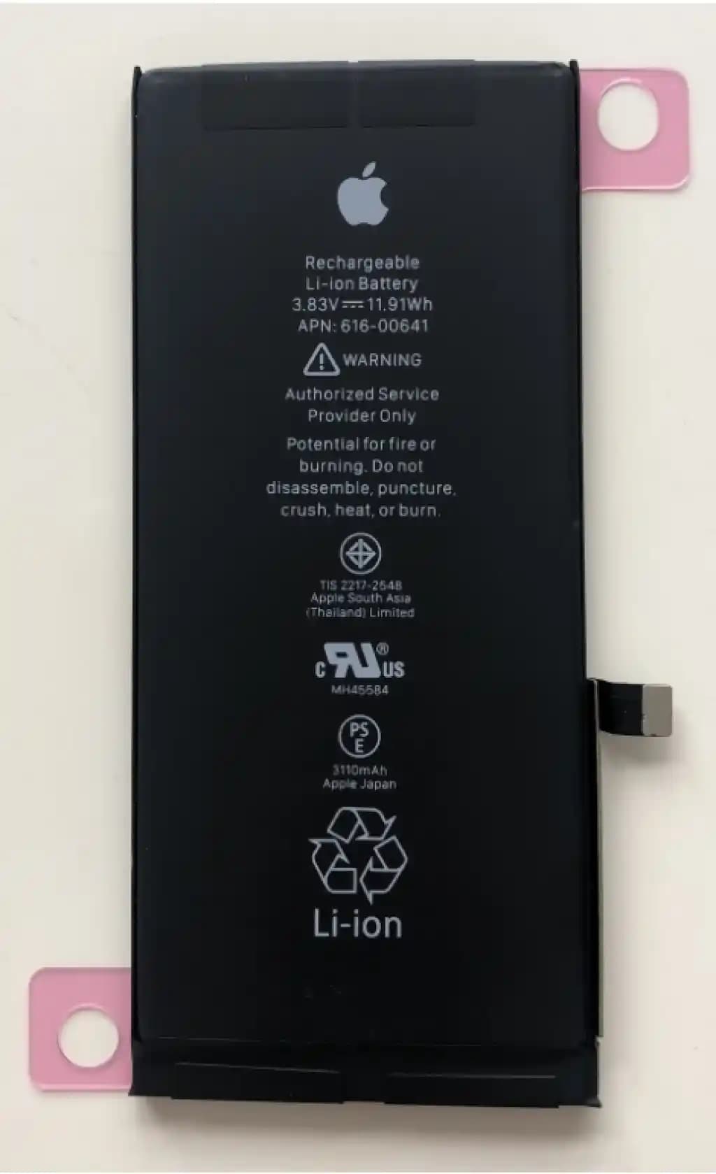 iPhone 11 Orijinal Batarya Kullanımı ve Güvenlik İpuçları