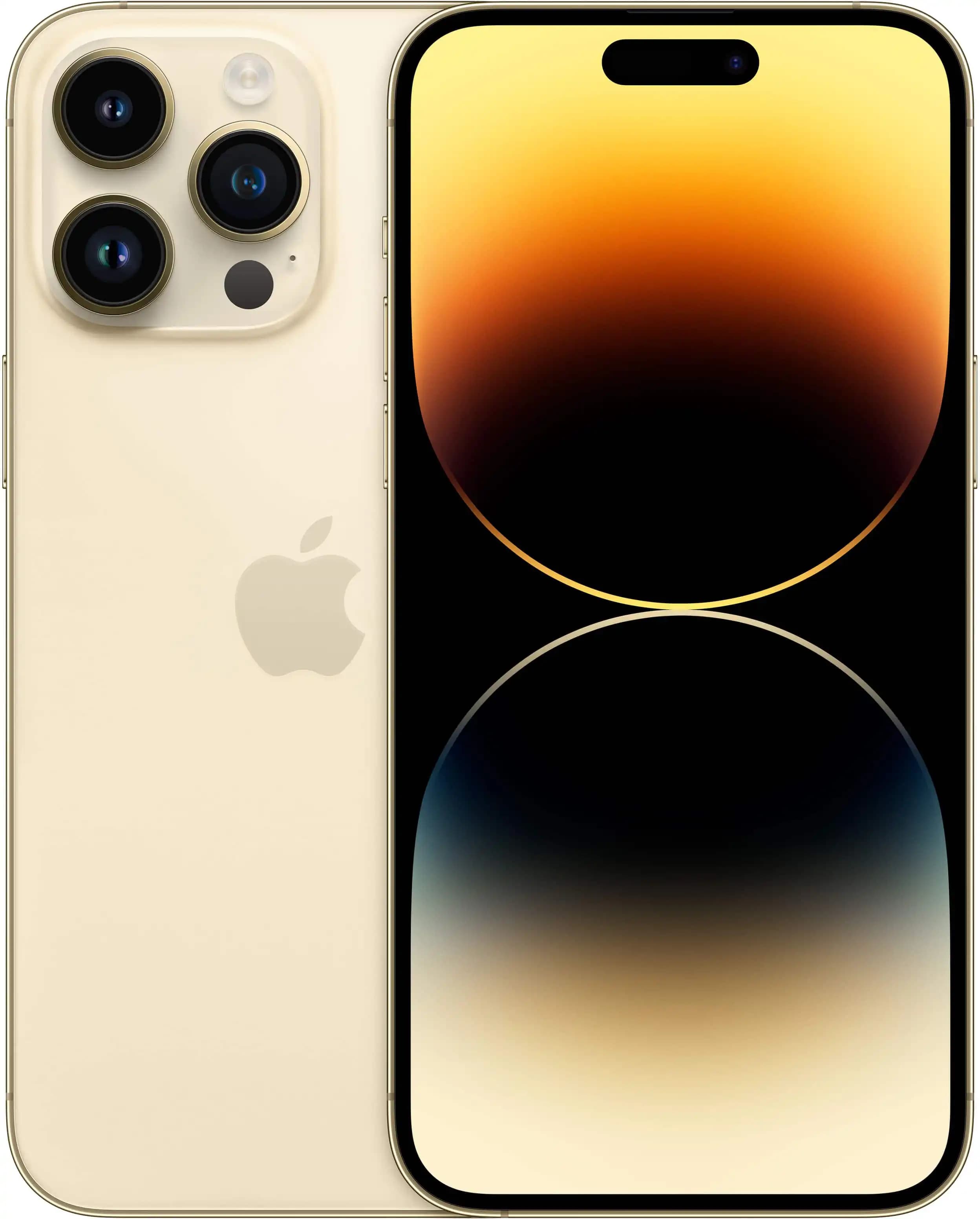 iPhone 14 Pro Max Gold: Lüks ve Teknolojinin Birleştiği Modern Akıllı Telefon Seçeneği