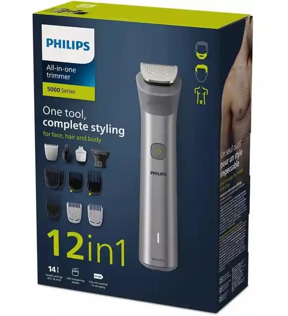 Philips Erkek Tıraş Makinesi: Modern Erkeklerin Güvenilir ve Konforlu Bakım Arkadaşı