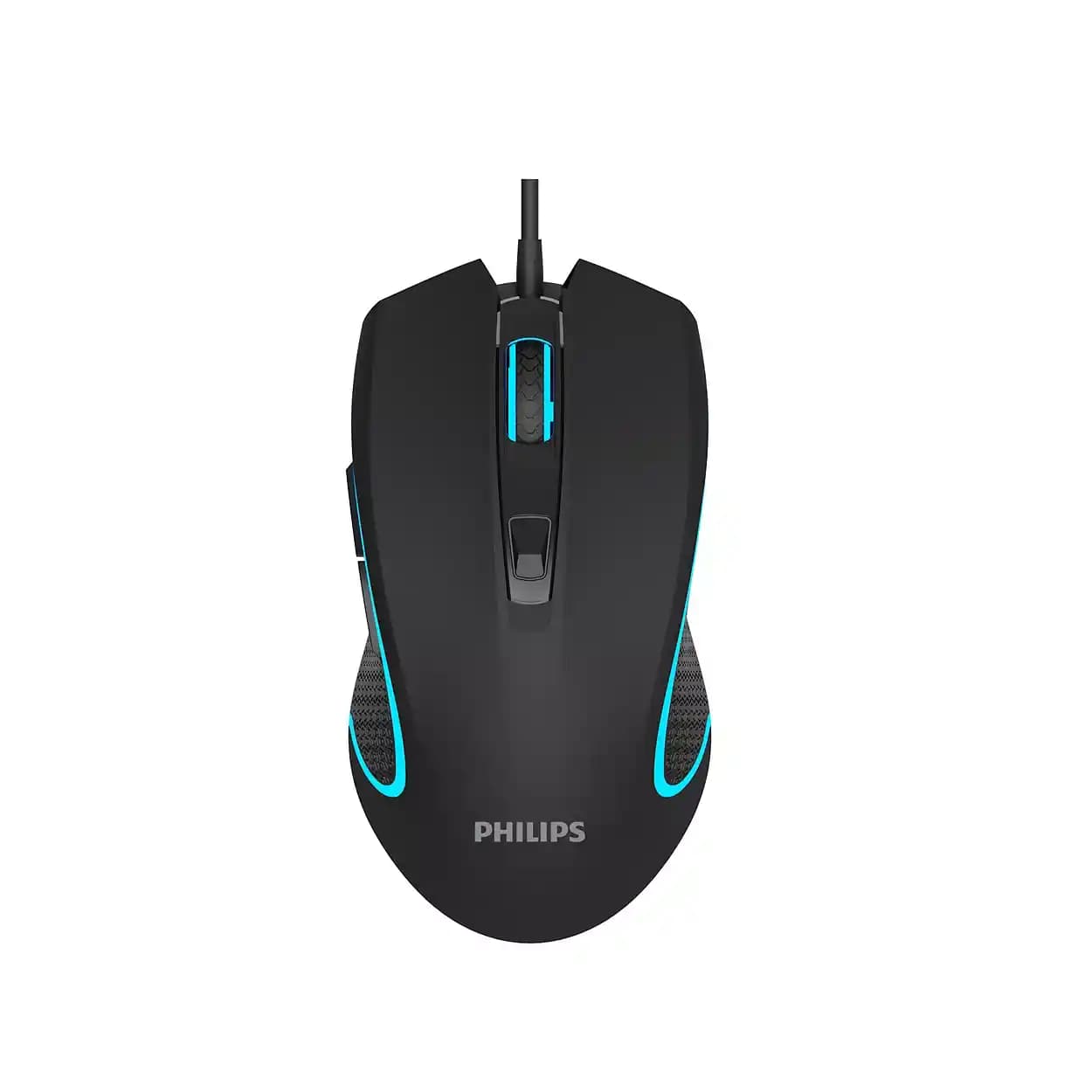 Philips Mouse: Ergonomik Tasarım ve Yüksek Performans ile Elektronik Dünyasında Güvenilirlik
