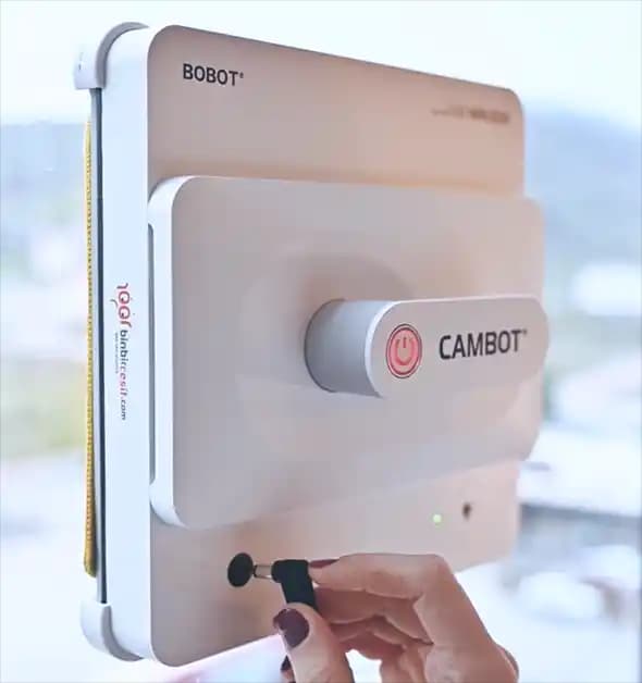 Robot Kameralarının Silinmesi ve Kontrol Teknolojilerindeki Güncel Gelişmeler