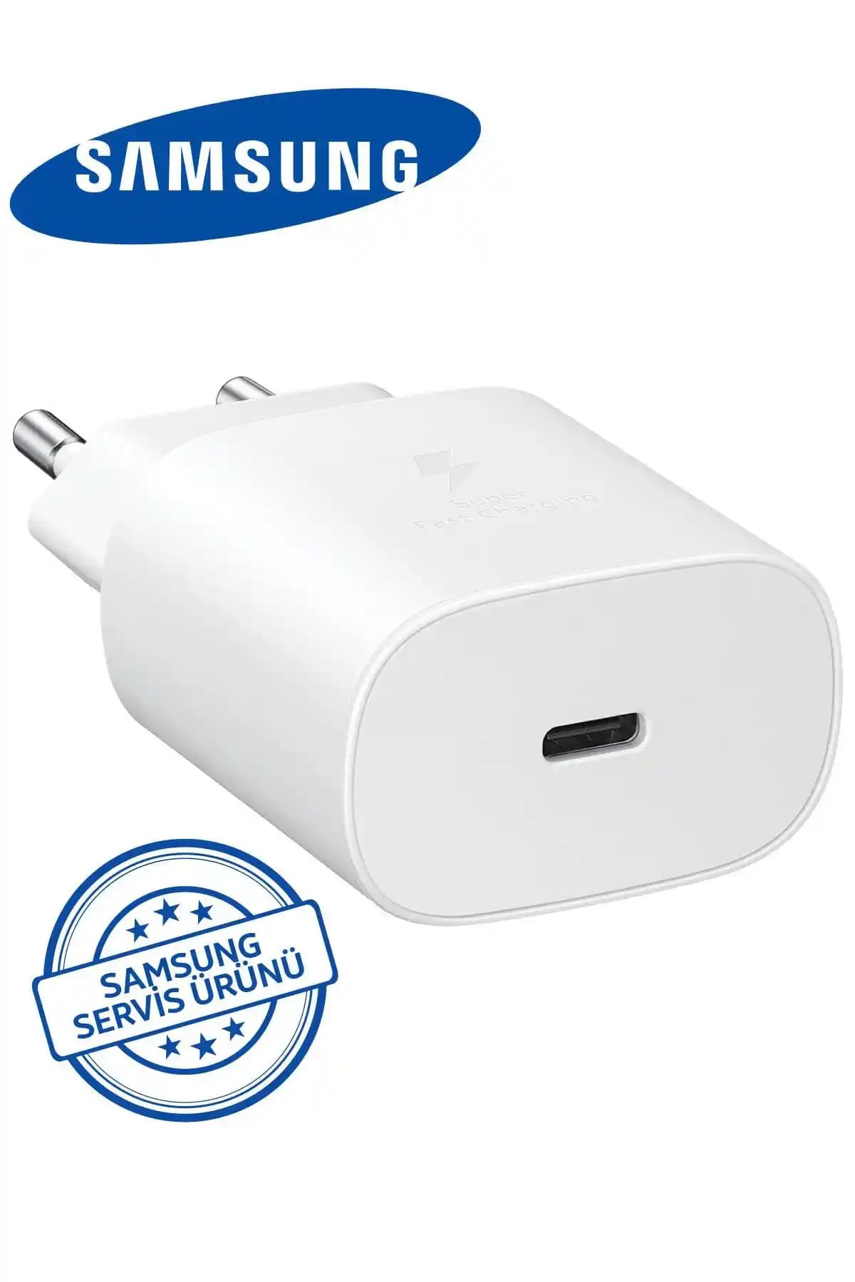 Samsung Süper Hızlı Şarj Adaptörleri: Yüksek Performanslı ve Güvenli Şarj Çözümleri