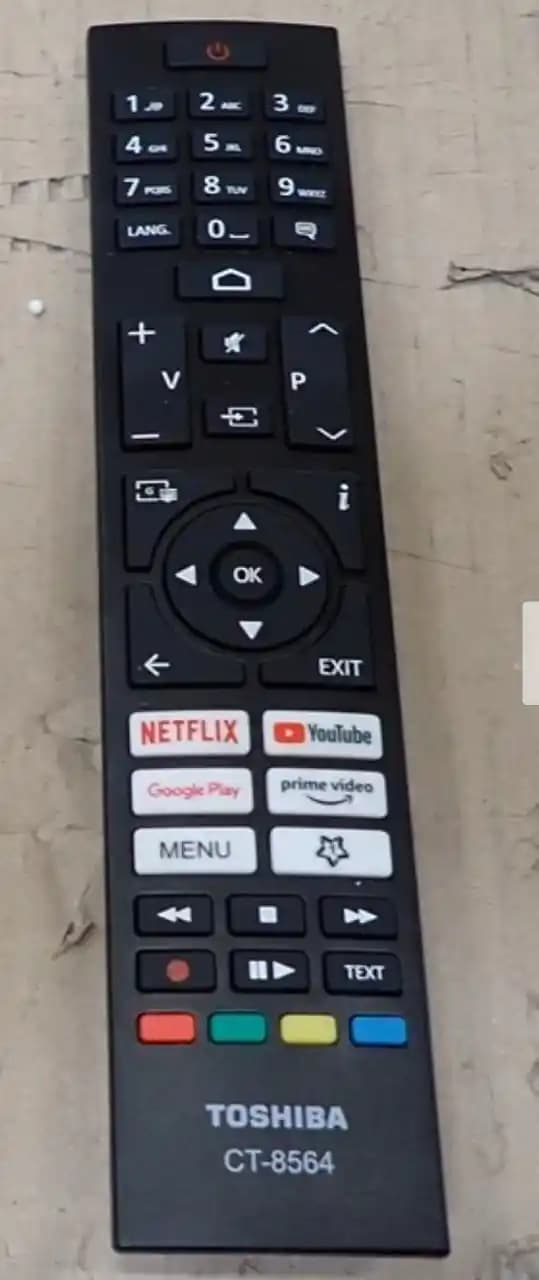 Toshiba CT 8564: Yüksek Performanslı Bilgisayarlı Tomografi Cihazı Özellikleri ve Avantajları