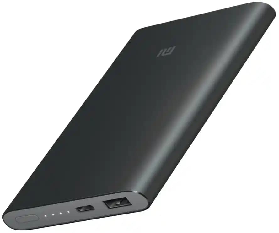 Xiaomi 10000 mAh Powerbank: Taşınabilir Güç Kaynağı ve Kullanım Avantajları