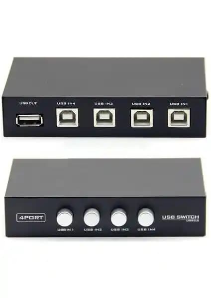 Alfais 4569 Yazıcı Switch Çoklayıcı: Çoklu Bilgisayar Bağlantısı ve Paylaşım Çözümü