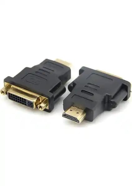 Alfais 4801 HDMI to DVI Adaptörü İncelemesi: Yüksek Kalite Bağlantı Çözümü