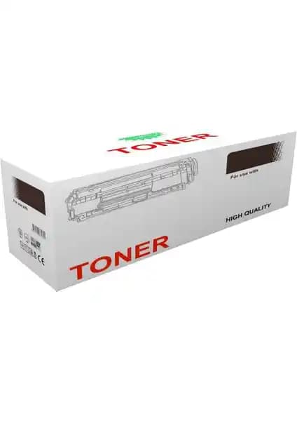 Büromatik CE285A/85A Muadil Toner: Yüksek Performans ve Uyumlu Ofis Baskı Çözümü