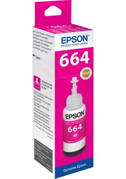 Epson T6643 Kırmızı Mürekkep: Yüksek Renk Doğruluğu ve Güvenilirlik Sağlayan Ürün