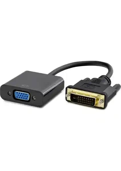 Hadron HDX7781(4632) DVI'den VGA'ye Kesintisiz Bağlantı Çevirici Ürün Tanıtımı ve Özellikleri