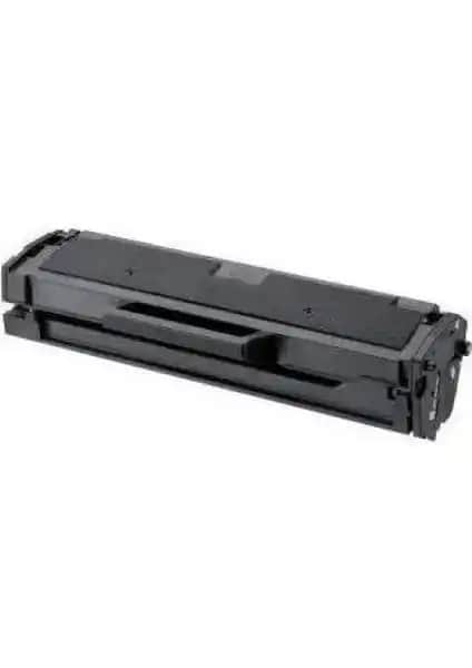 Hementoner Samsung MLT D111 Siyah Muadil Lazer Toner İncelemesi ve Kullanım Özellikleri