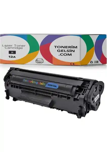 HP 12A-Q2612A Muadil Toner: Yüksek Verimlilik ve Uyumlu Baskı Çözümü