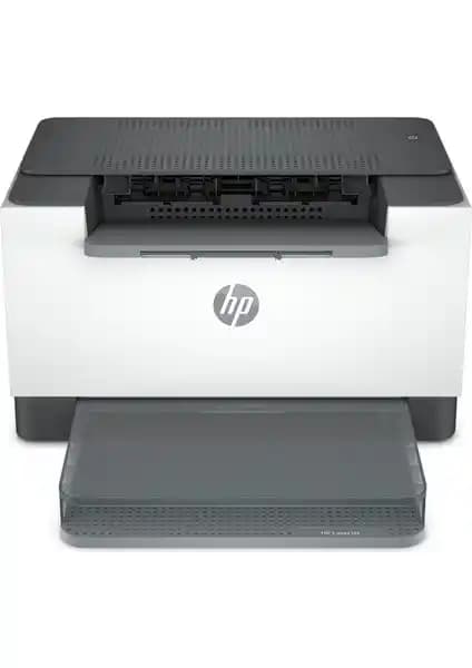 HP LaserJet M211dw Yazıcı: Yüksek Performans ve Ekonomik Çözüm